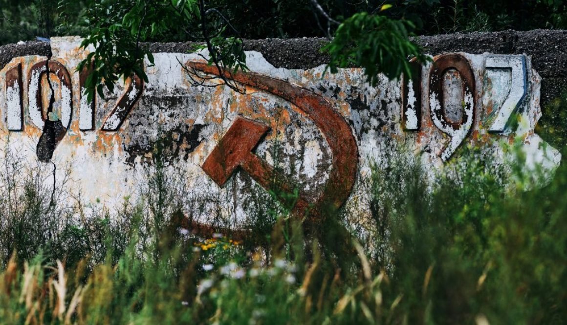 soviet ruins